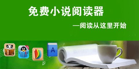 菲律宾大学排名怎么样